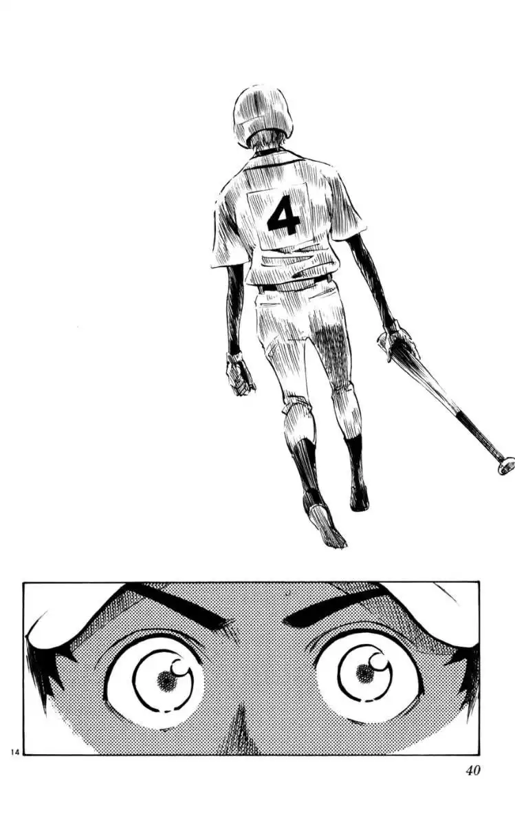 Aoizaka High School Baseball Club Chapter 42 15